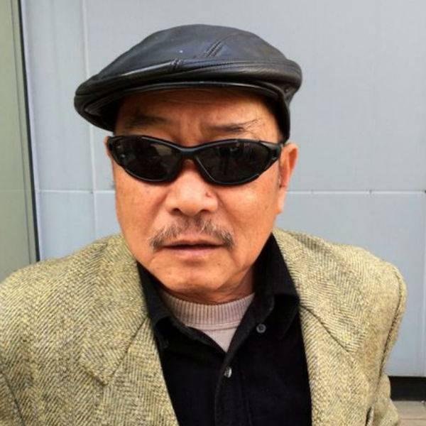 標叔叔，成榮標