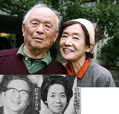 鬼太郎》原作者水木茂離世享年93歲