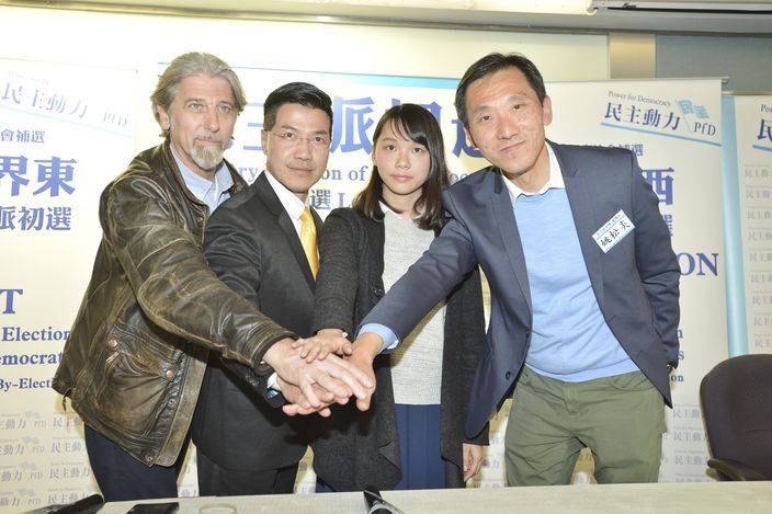 20180114_PO__pre_election_1
