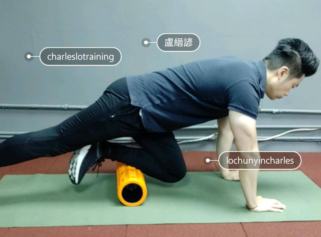 簡單三招使用按摩滾筒(foam roller) 放鬆大腿和小腿 | 博客文章