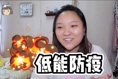 內地網友拍片爆香港「低能防疫」，家居隔離如無掩雞籠。