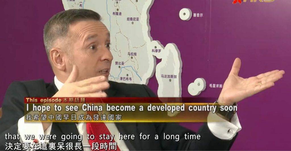 福鑫希望中國成為發達國家。