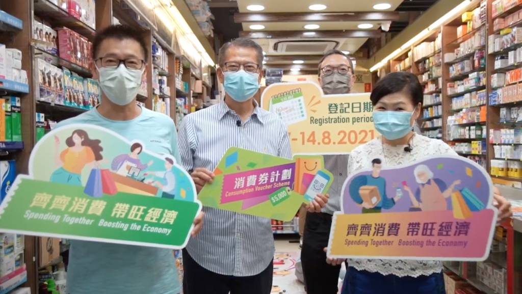 大家要記住精明消費三步曲。