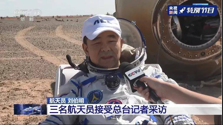 今天正好是劉伯明生日。