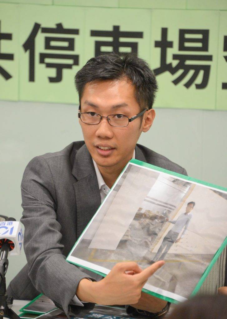 民主黨深水埗區議員袁海文。