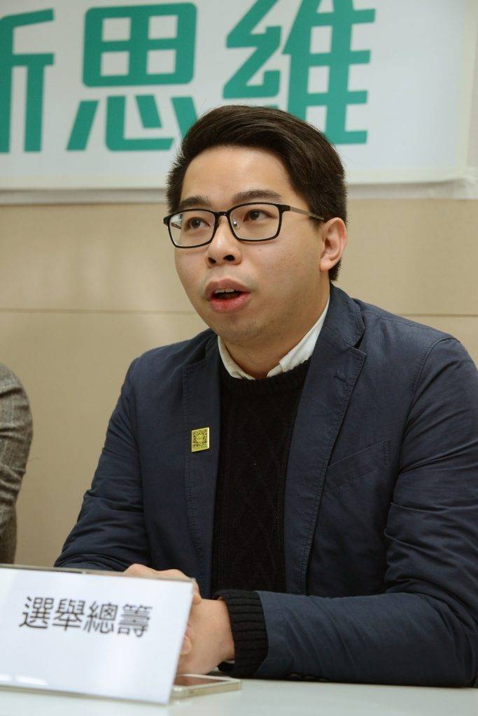 新思維代主席黃俊瑯。