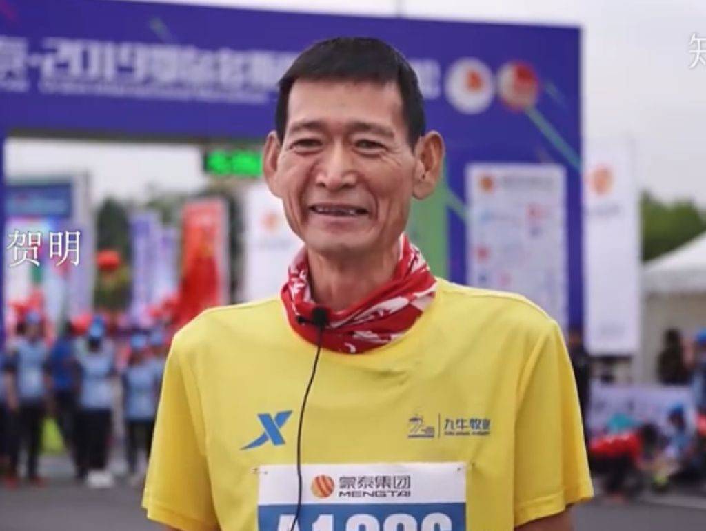 4年跑了61場馬拉松的賀明,比醫生說的3個月壽命長多了。