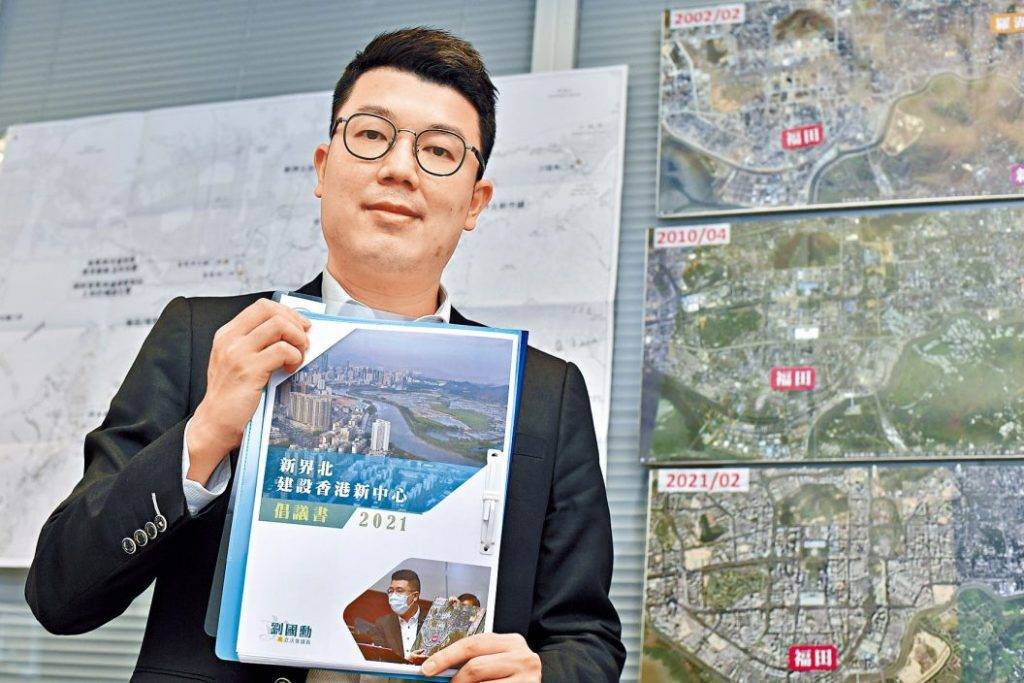 民建聯立法會議員劉國勳。