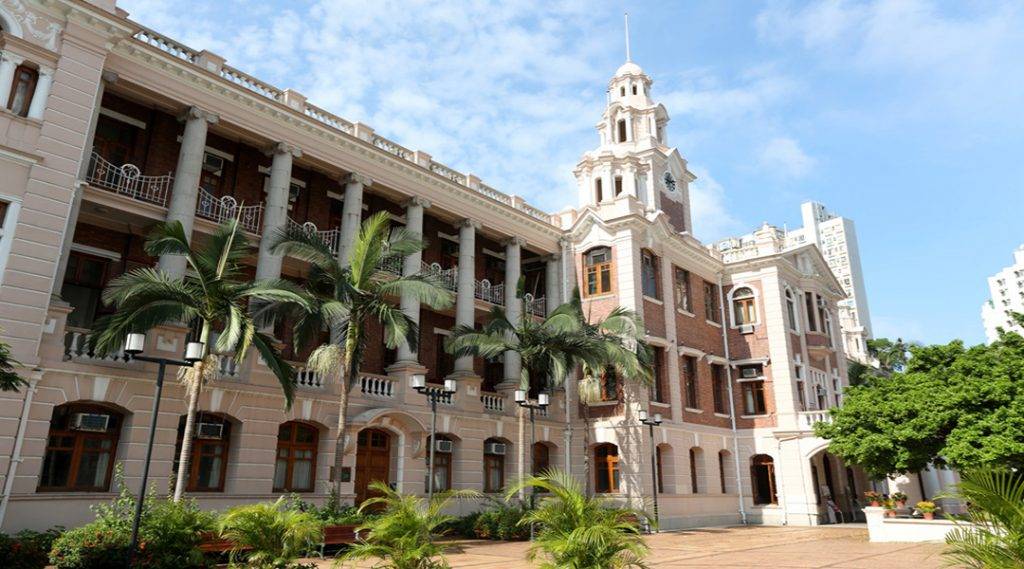 香港大學。