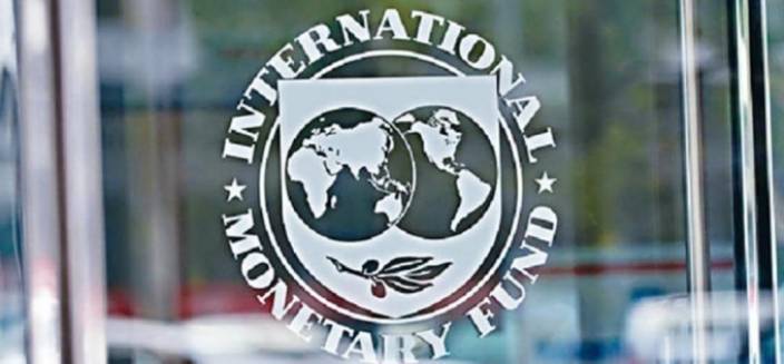 國際貨幣基金組織（IMF）。