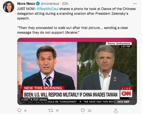 CNN記者諾拉·紐斯（Nora Neus）在社交賬號幫麥考爾擴散不實消息。
