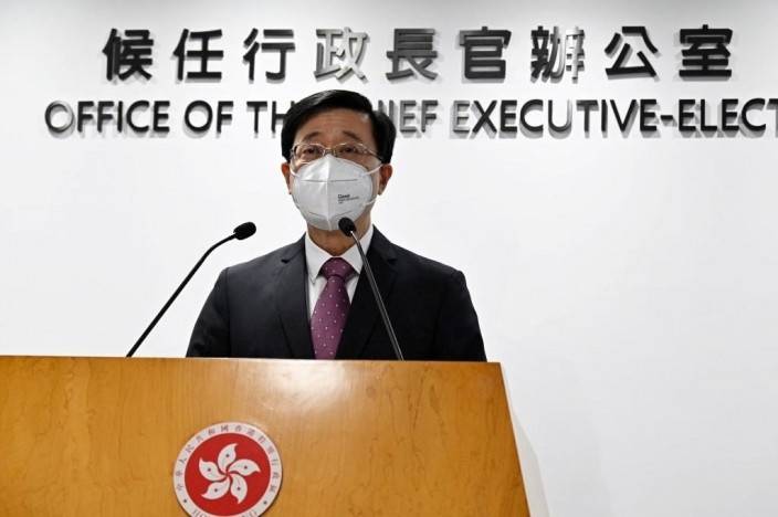 候任行政長官李家超。