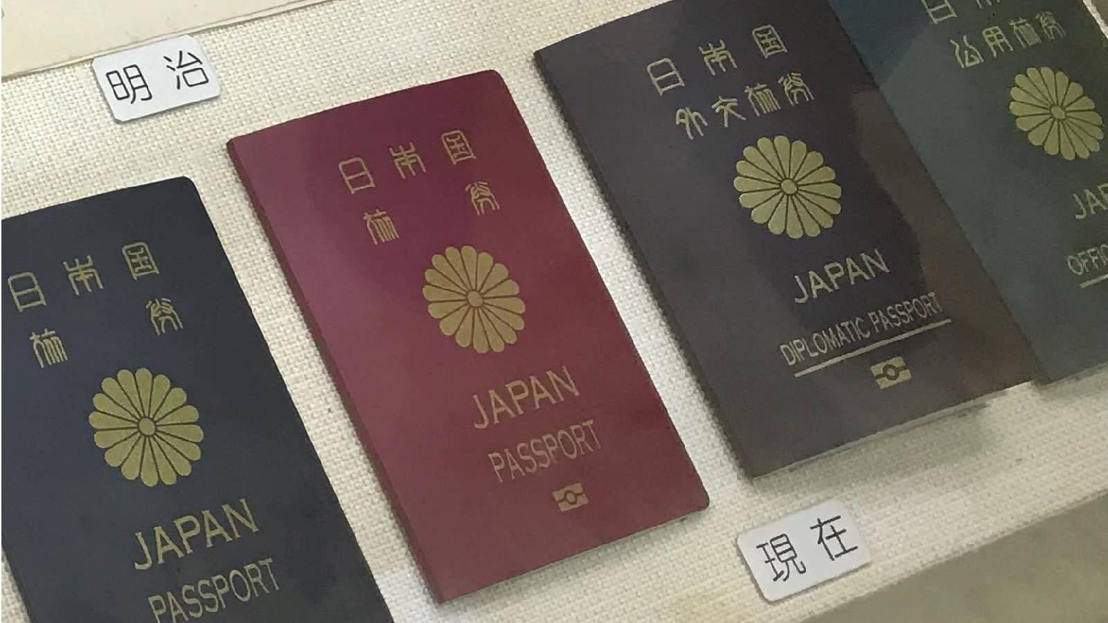 新選組隊士也有自己家紋嗎