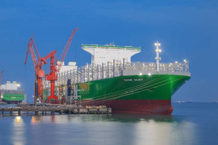 中國海上巨無霸貨輪。網上圖片