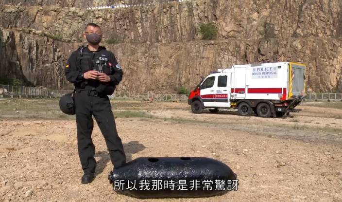 爆炸品處理課警長陳光鴻。影片截圖。