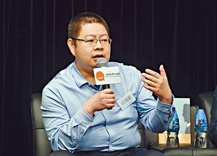 北京航空航天大學法學院副教授田飛龍。