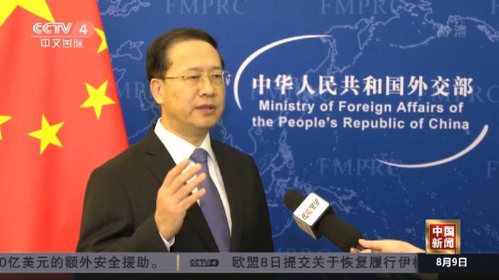 中國外交部副部長馬朝旭。