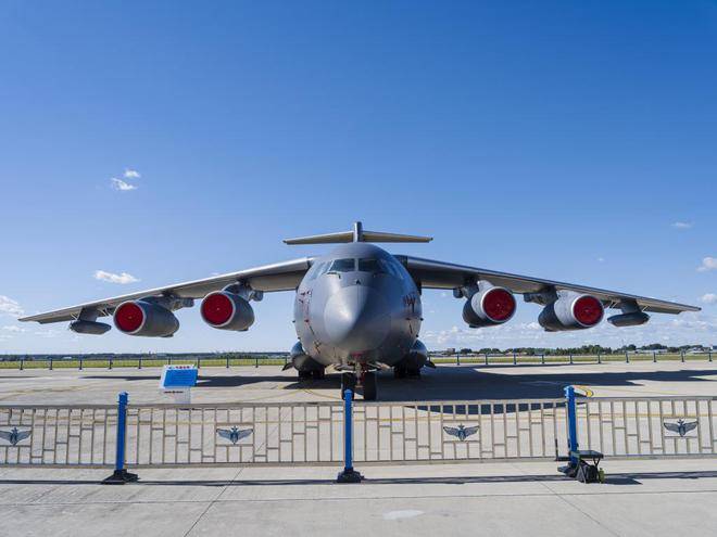 Yunyou-20 air refueling transport aircraft.