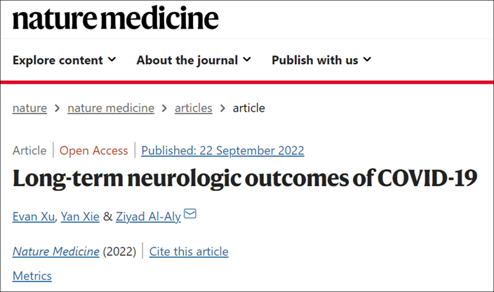 發表在《自然醫學》上的《新冠病毒對神經系統的長期影響結果》
