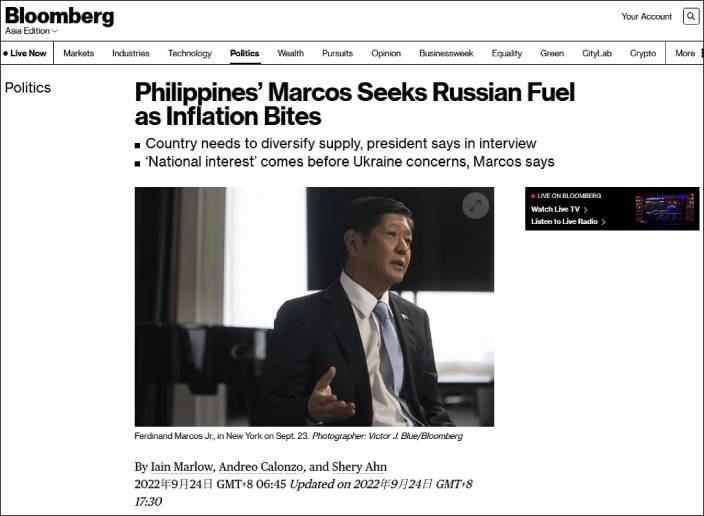 菲律賓總統小馬可斯接受《彭博社》專訪。《彭博社》官網圖片。