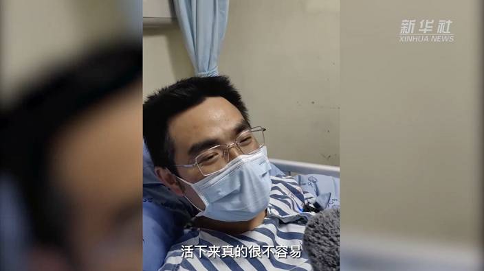 甘宇已從ICU轉入普通病房。