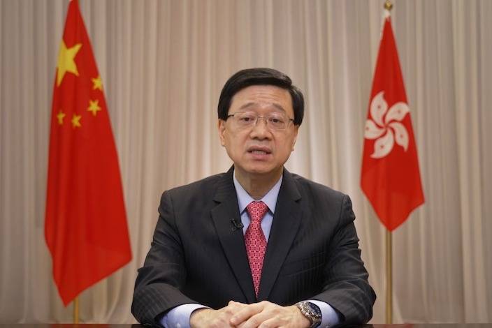 李家超表示，香港將與大灣區各個城市強強聯手，建設全球科技創新高地。視頻截圖