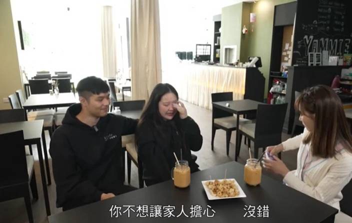 《離鄉別井的故事》第11集訪問一對在諾定咸創業的香港情侶。