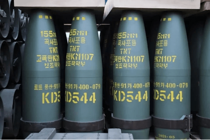 美媒稱10萬枚韓產武器將「經美援烏」。
