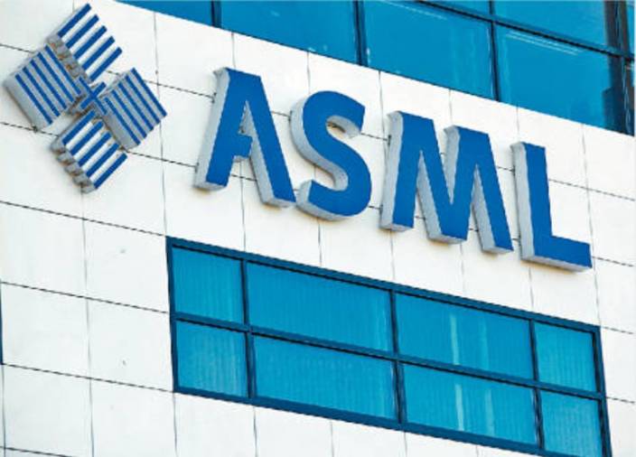 ASML of the Netherlands is the world's largest supplier of lithography machines.