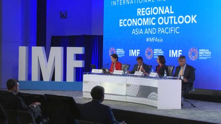 IMF今年10月更新《亞太地區經濟展望》。