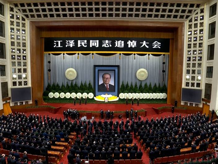 前國家主席江澤民追悼大會今日上午10時在人民大會堂隆重舉行。