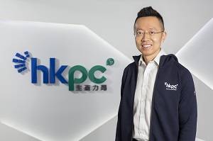 HKPC_CDO