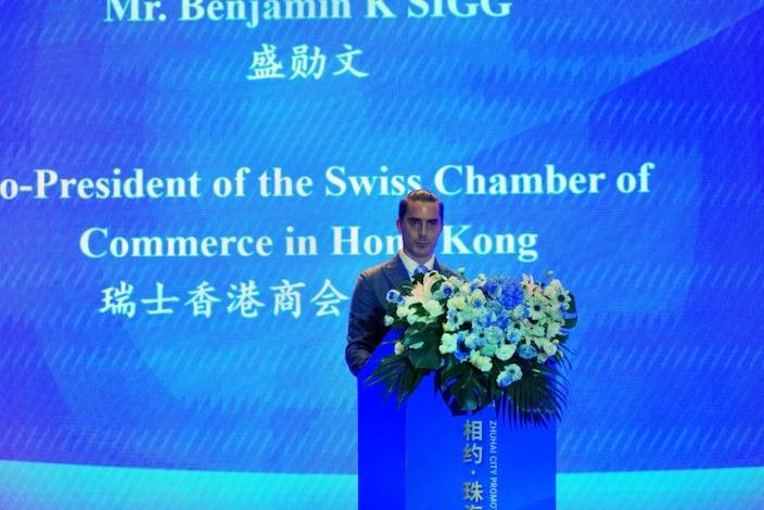 香港瑞士商會聯席主席盛勳文。