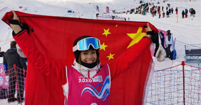Chinese skier Gu Ailing starts new snow season with high spirit