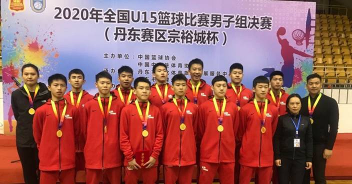 Private school wins China's national U15 championship, and praise