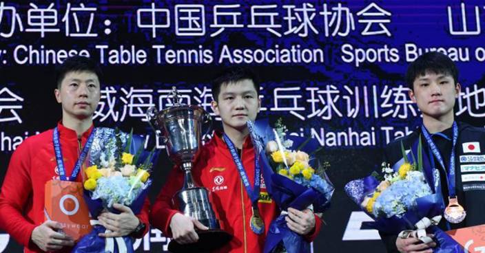 China's Fan wins third straight ITTF World Cup