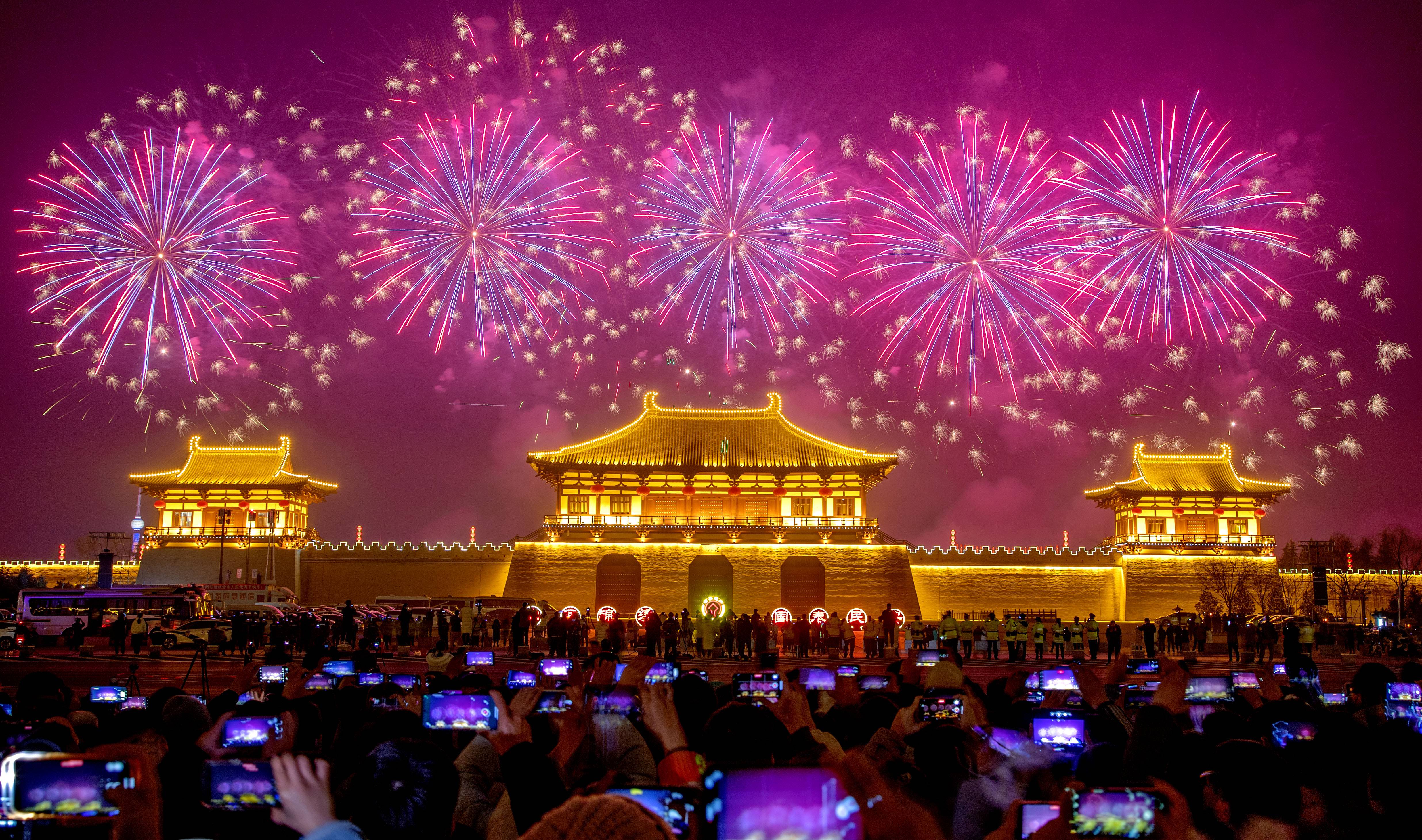 Site Museum of Dingding Gate 