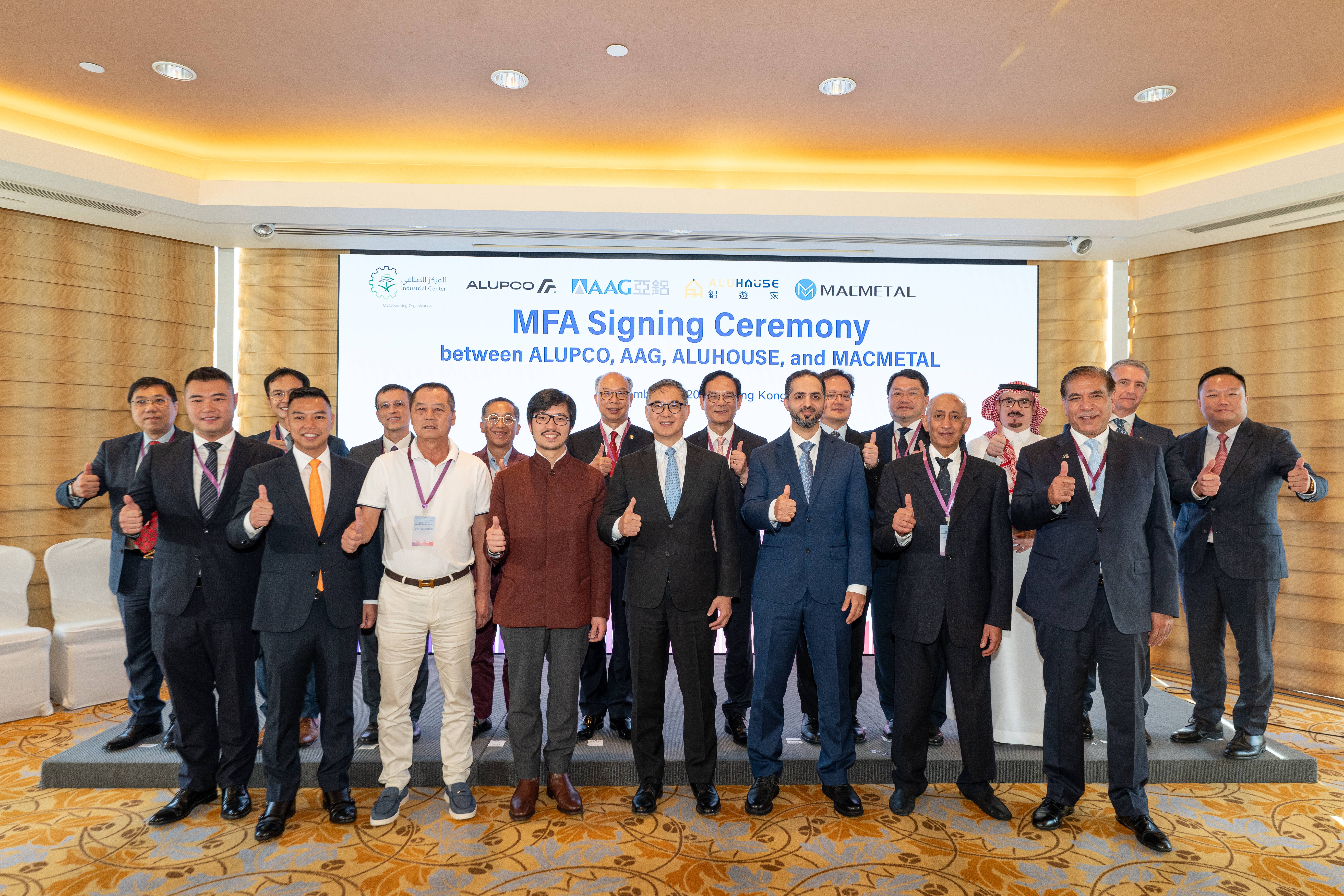 Senior representatives from the governments of Hong Kong SAR and Saudi Arabia, including Ir Ricky Lau Chun-kit JP, Permanent Secretary for Development (Works); Mr. Nicholas Ho Lik-chi, Commissioner for Belt and Road of HKSAR; and Mr. Mahmoud Al-Asmari, Director of Minerals & Metals at the National Industrial Development Center (NIDC) of Saudi Arabia, along with key industry leaders, witnessed the signing in Hong Kong. 