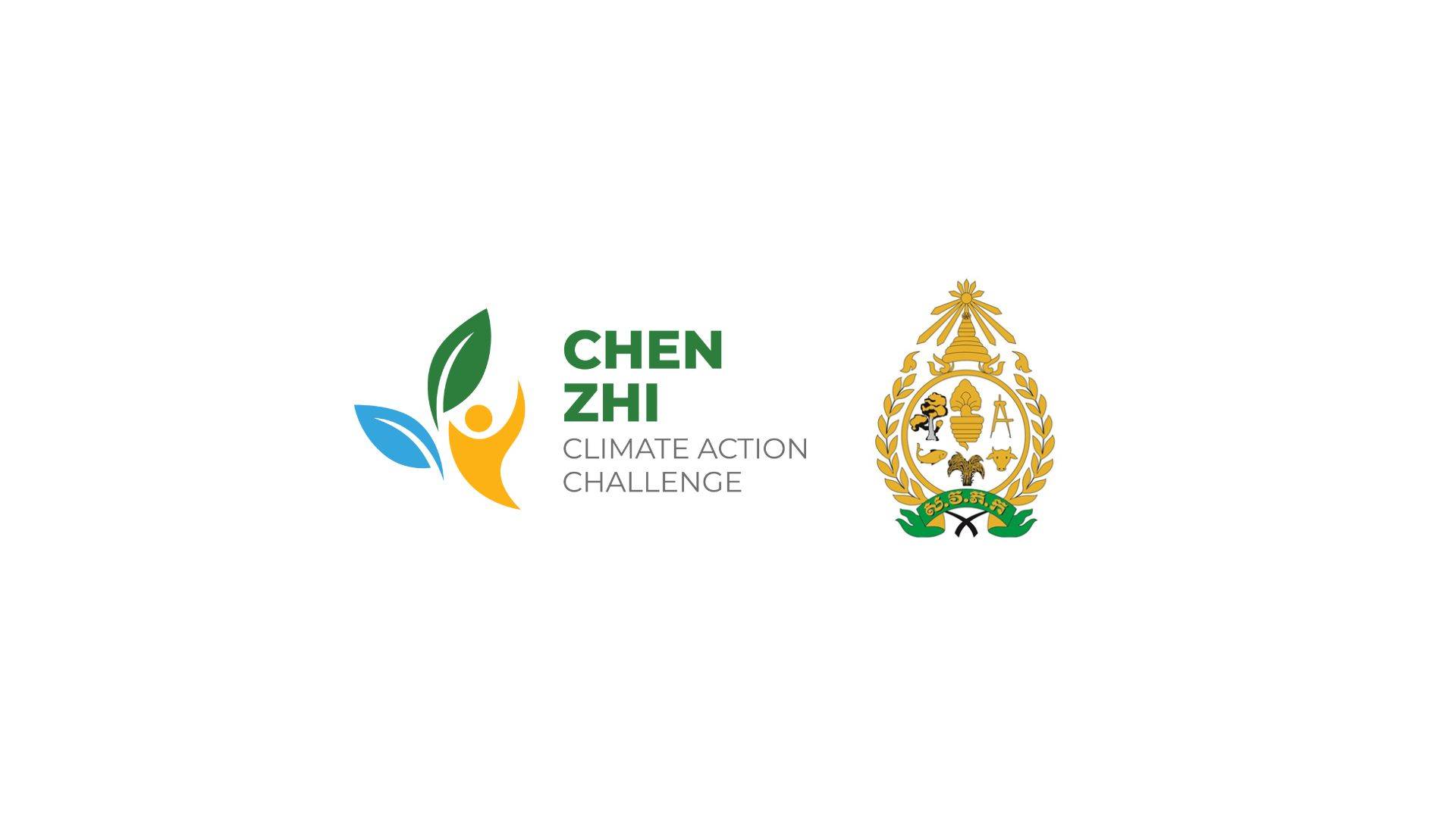 Memorandum of Understanding (MoU) Signing Ceremony with Royal University of Agriculture to advance the Chen Zhi Climate Action Challenge—an initiative empowering Cambodian youth to develop scalable climate solutions. 