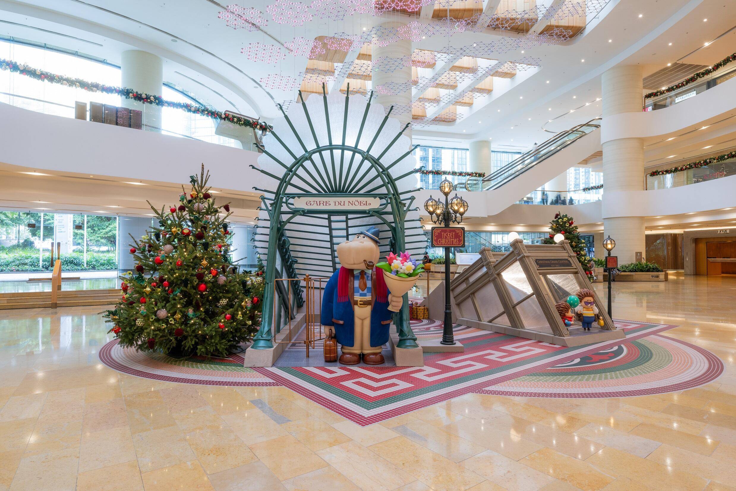 Hop on the Holiday Express: 