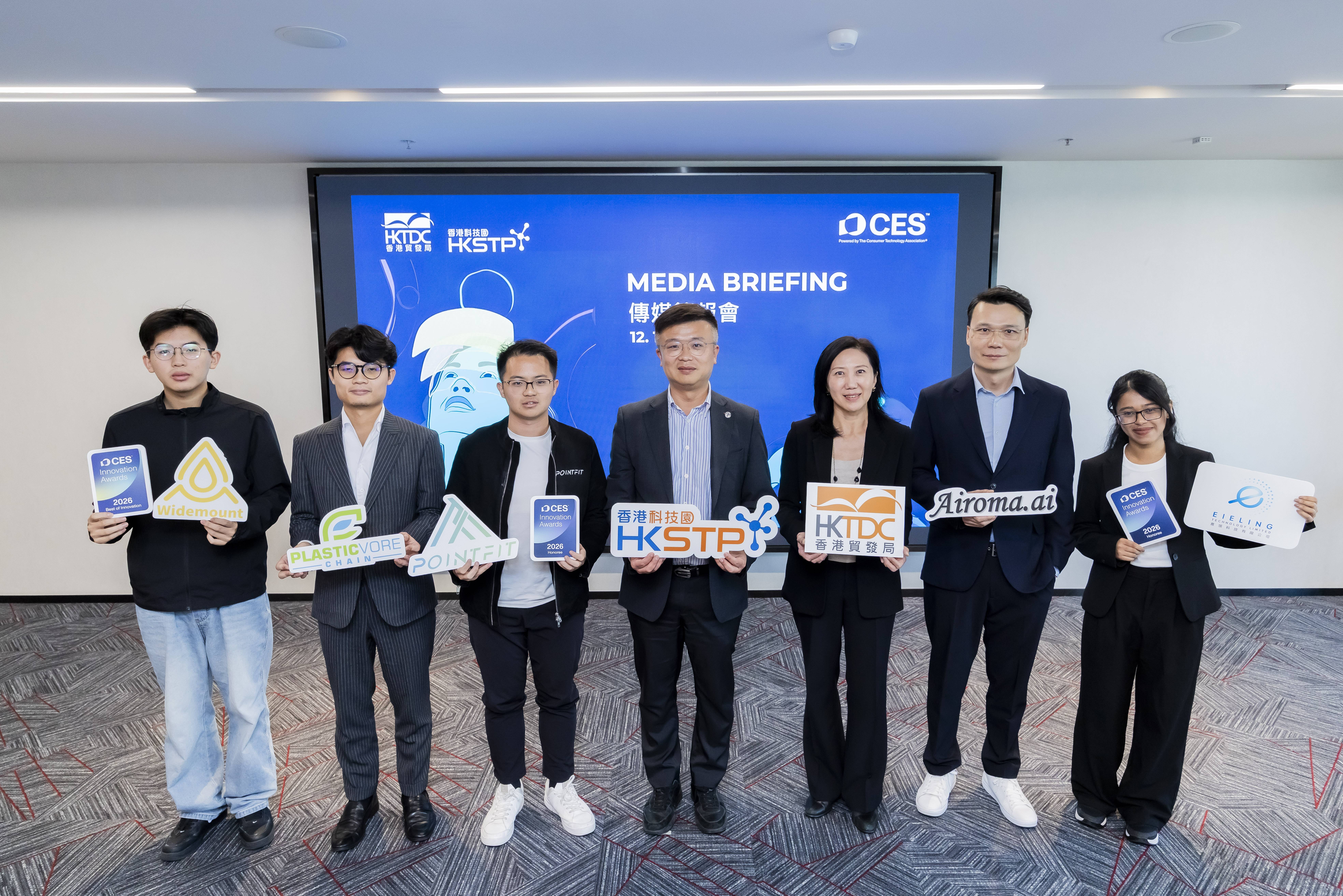 Derek Chim, Head of Startup Ecosystem and Development at HKSTP (middle), and Iris Wong, Director of Merchandise Trade and Innovation; and External Relations at HKTDC (third to the right), joined representatives from five Hong Kong tech companies at the “CES 2026 Hong Kong Innovation Delegation Media Preview.” The duo announced the largest-ever Hong Kong delegation to CES, featuring 60 companies. 