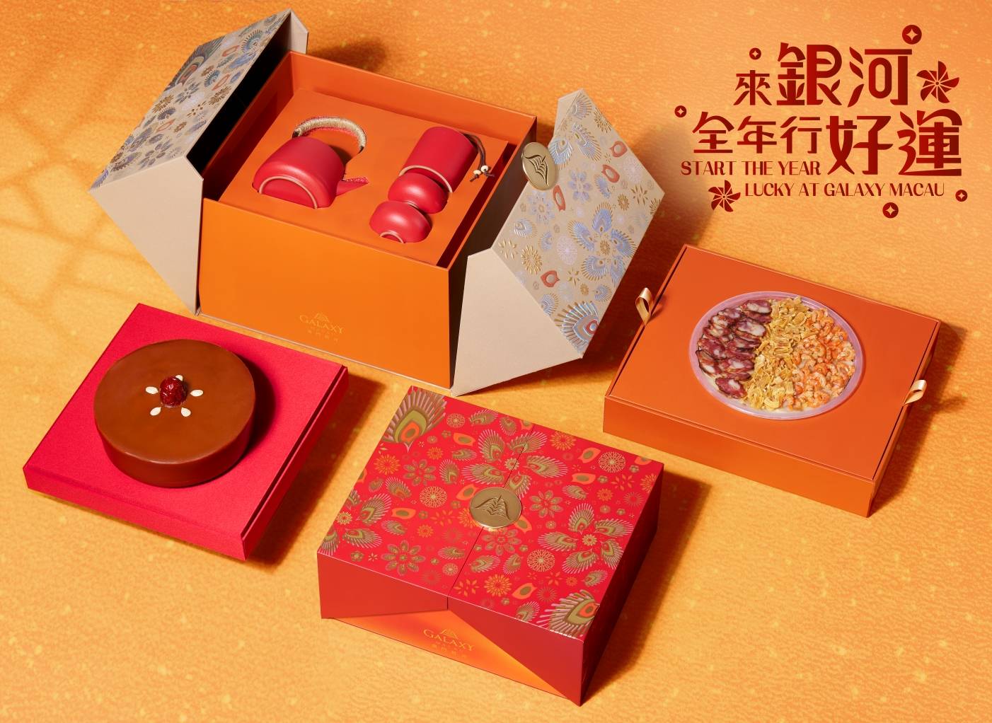 Start the Year Lucky at Galaxy Macau with Chinese New Year Delicacies and Rewards  