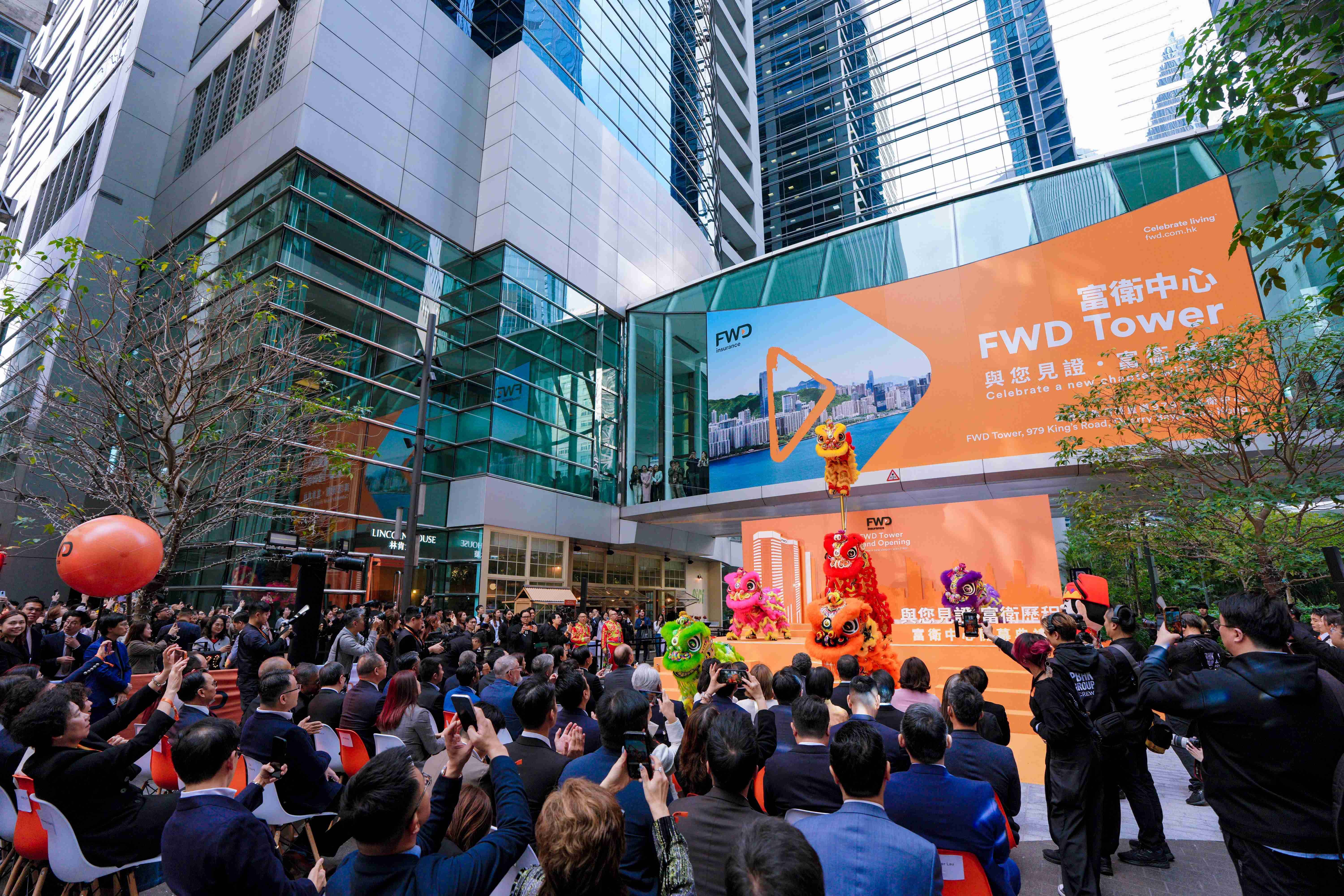 FWD Hong Kong unveils new FWD Tower headquarters 