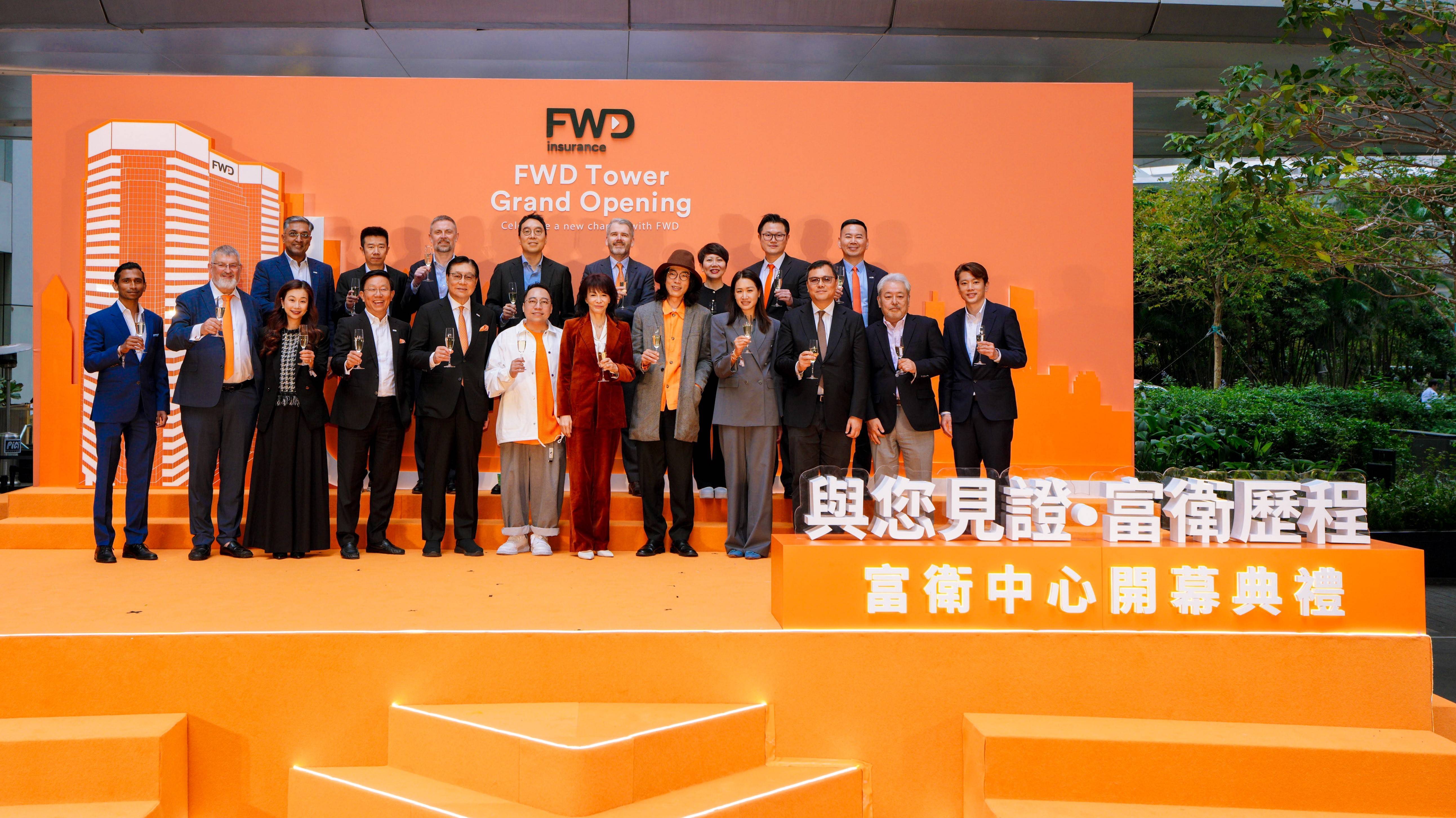 FWD management, celebrity guest Ms. Do Do Cheng and music duo FAMA participate in a toasting ceremony to celebrate the grand opening of FWD Tower. 