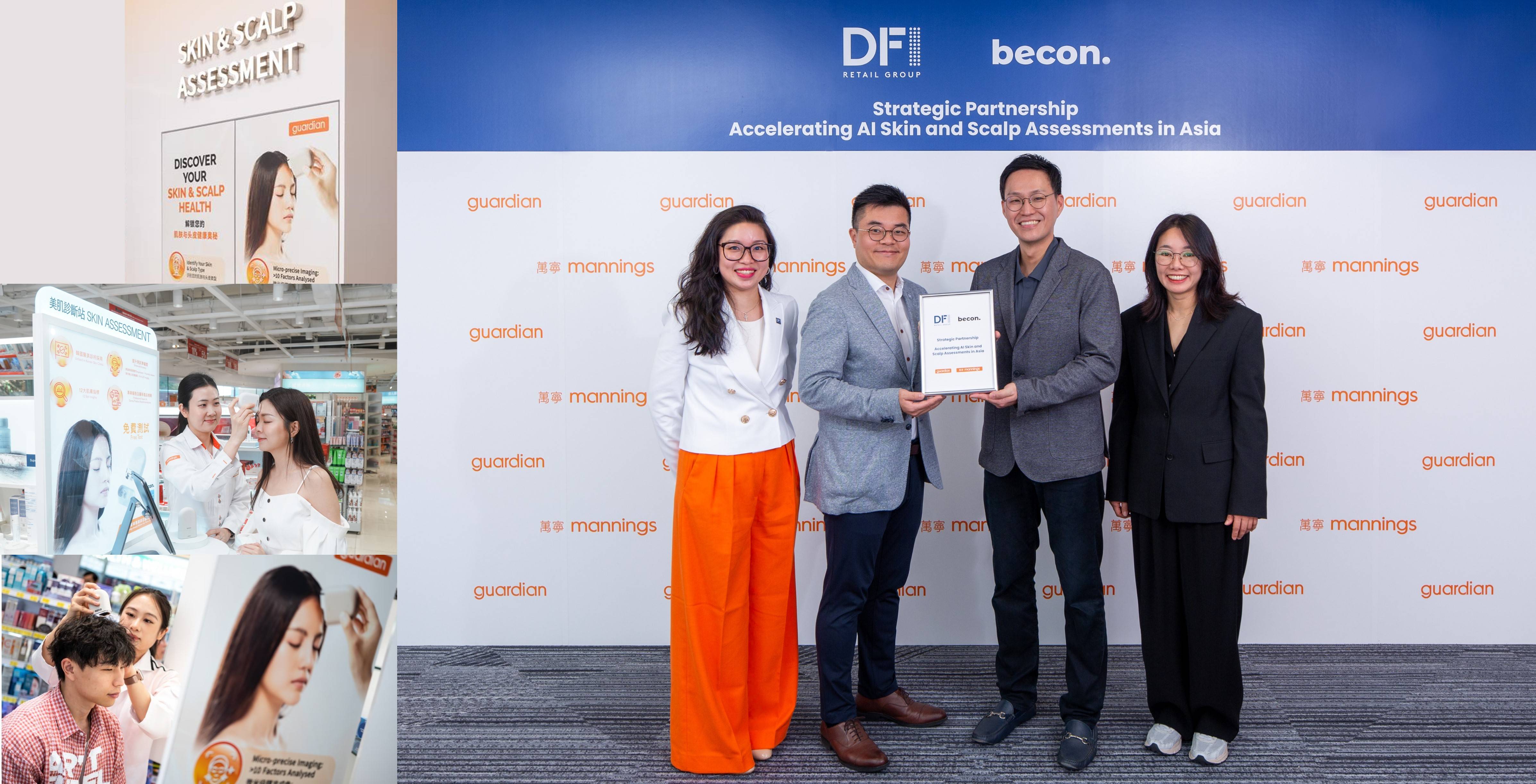 (Group photo, from left to right) Amanda Tay, Commercial Director of Health & Beauty, DFI Retail Group; Andrew Wong, Chief Executive Officer of Health & Beauty, DFI Retail Group; Minsuk Park, Chief Executive Officer of Becon; Kyungah Kim, Chief Operating Officer of Becon 