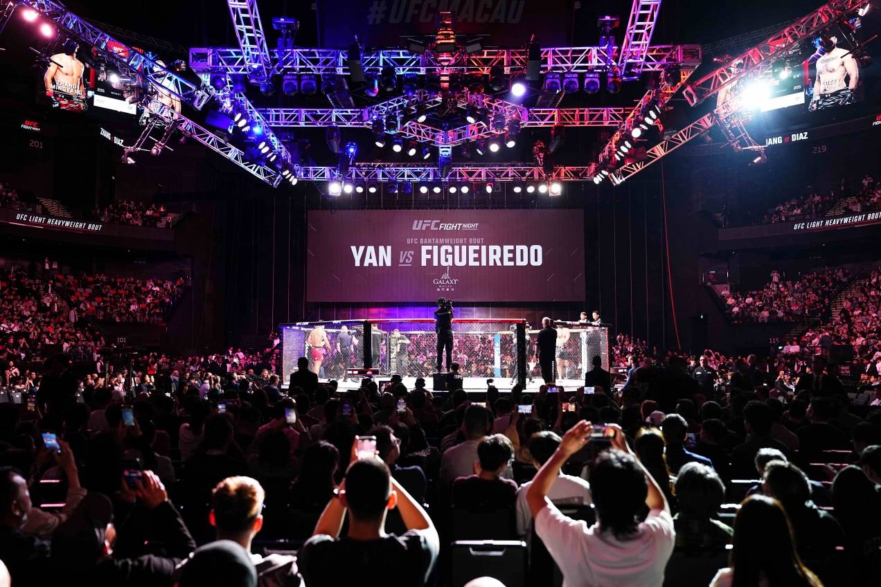 The previous sold-out UFC FIGHT NIGHT® MACAU was held at the Galaxy Macau in November 2024. 