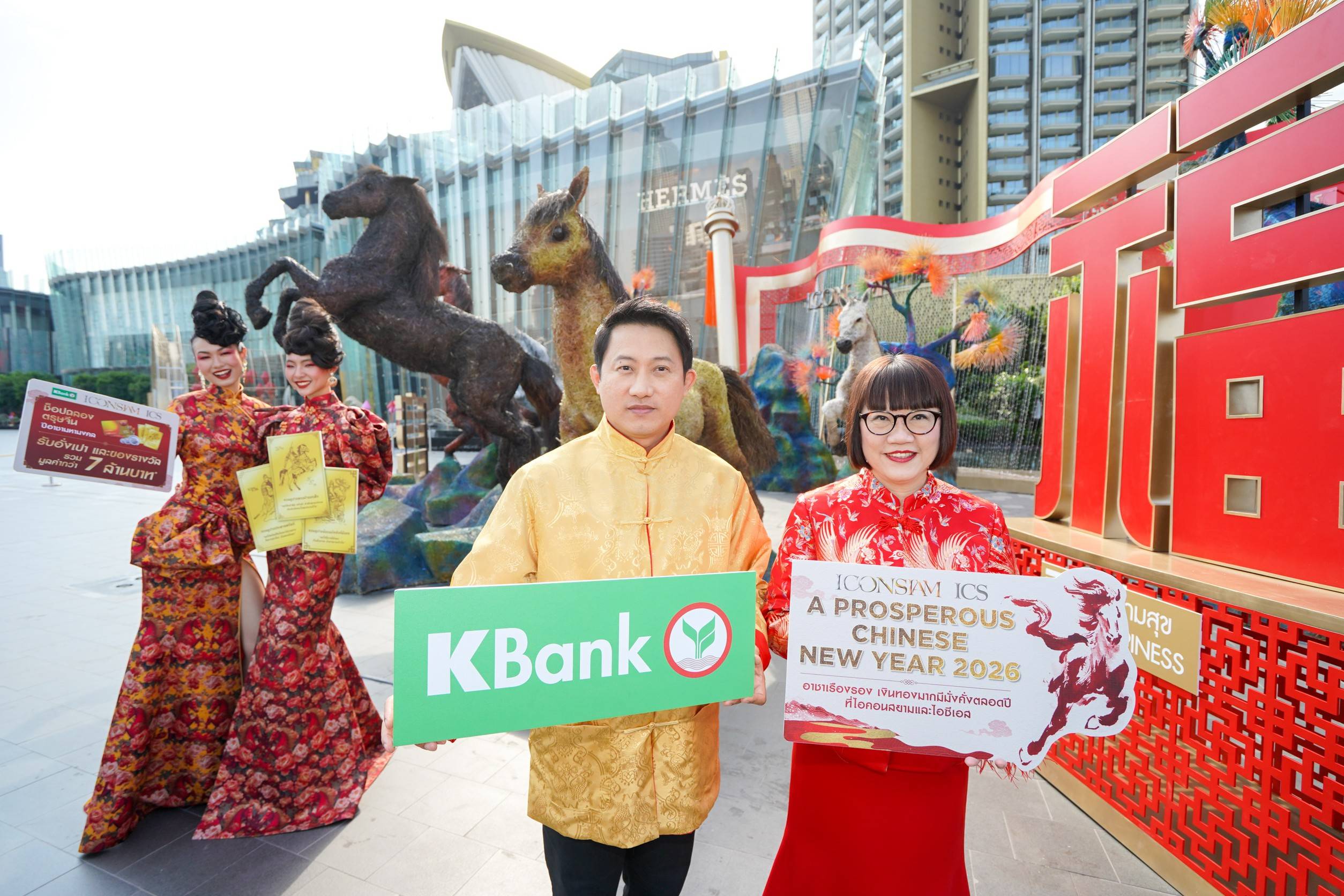 ICONSIAM Drives Its Destination Marketing Strategy to Elevate Bangkok as a  Global Chinese New Year Destination 