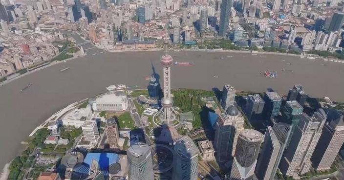 Shanghai's Pudong New Area witnesses record-high foreign trade in January-March
