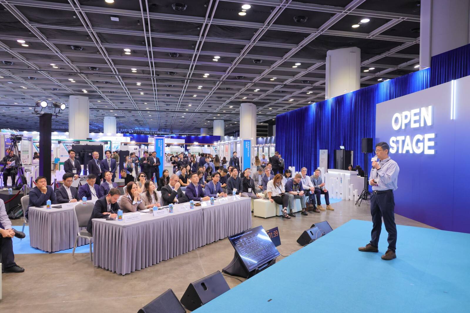 HKSTP hosted the 
