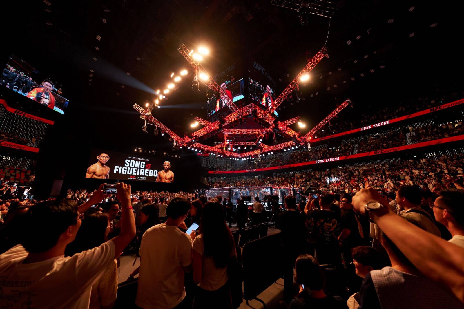 In 2026, building on the strategic partnership between Galaxy Macau and UFC, UFC returned to Galaxy Arena for an electrifying ROAD TO UFC Season 5 and UFC FIGHT NIGHT: SONG VS FIGUEIREDO delivering three knock-out nights of MMA action to an international audience. 